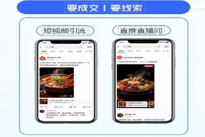 百度竞价个人开户案例分析：效果显著