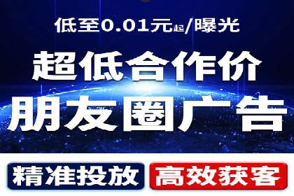 百度推广与社交媒体结合的营销策略探讨