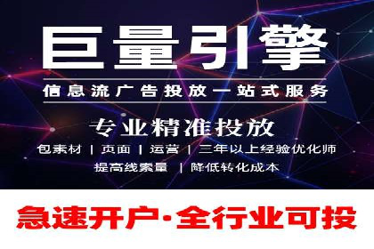 百度SEO推广：从零到一的成长案例