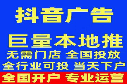 高效SEM账户运营实战技巧