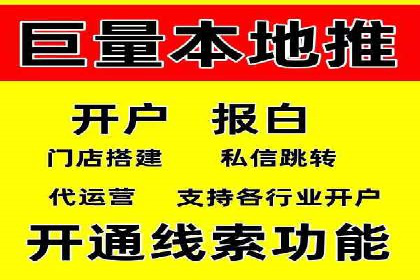 行业领先企业的sem竞价策略：成功案例剖析